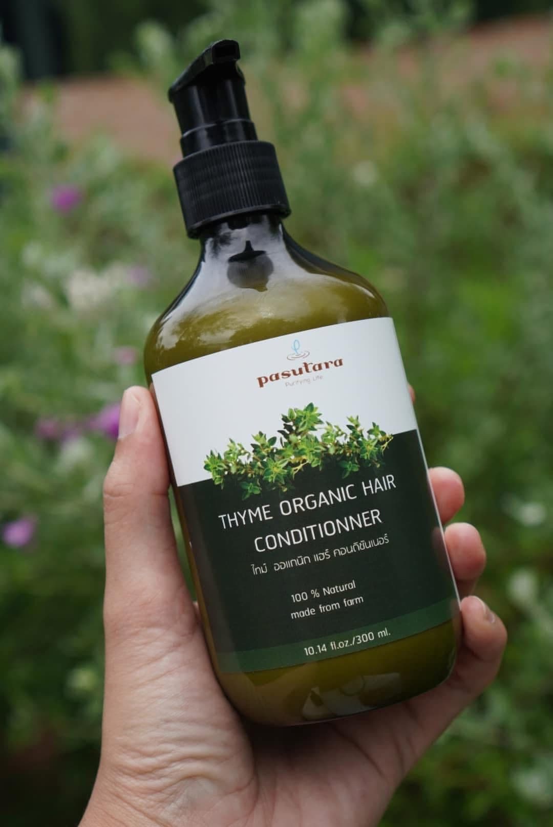ครีมนวดไธม์ Thyme Organic Hair Conditioner 300 ml